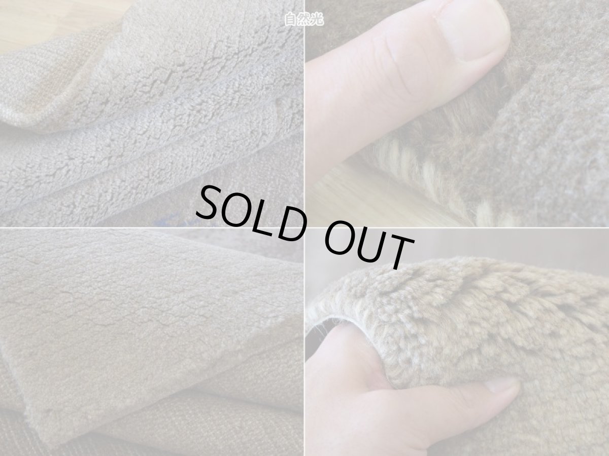 画像18: 新品 ペルシャ ギャッベ 縦2m 横1.5m 3㎡ 〜3帖 リビング ダイニング 2-3人掛けソファサイズ 190 × 156 cm No.1464 天然 肉厚 ウール ギャベ 手織り ハンドメイド ラグ 絨毯 カーペット ベージュ ブラウン グレー グラデーション ボーダー 動物 ヤギ 羊 鹿 生命の樹 柄 リビングダイニングルームやベッドサイドに n-1464-190156h071032 (18)