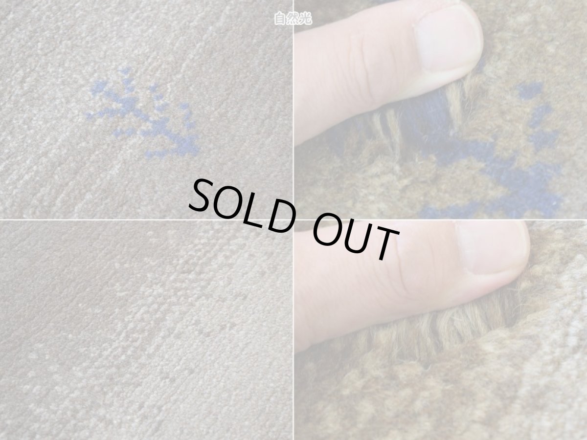 画像17: 新品 ペルシャ ギャッベ 縦2m 横1.5m 3㎡ 〜3帖 リビング ダイニング 2-3人掛けソファサイズ 190 × 156 cm No.1464 天然 肉厚 ウール ギャベ 手織り ハンドメイド ラグ 絨毯 カーペット ベージュ ブラウン グレー グラデーション ボーダー 動物 ヤギ 羊 鹿 生命の樹 柄 リビングダイニングルームやベッドサイドに n-1464-190156h071032 (17)