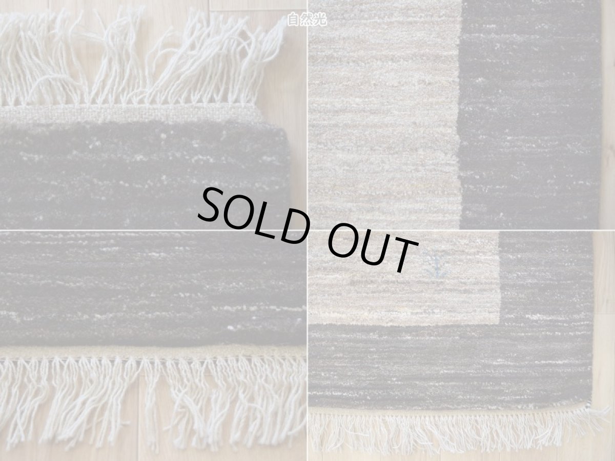 画像19: 新品 ペルシャ ギャッベ 縦2m 横1.5m 3㎡ 〜3帖 リビング ダイニング 2-3人掛けソファ サイズ 197 × 157 cm No.A585 肉厚 天然 ウール ギャベ 手織り ハンドメイド ラグ 絨毯 カーペット リビングダイニングルームやベッドサイドに こげ茶 ブラウン ベージュ 原毛系 生命の樹 n-a585-197157h733034 (19)