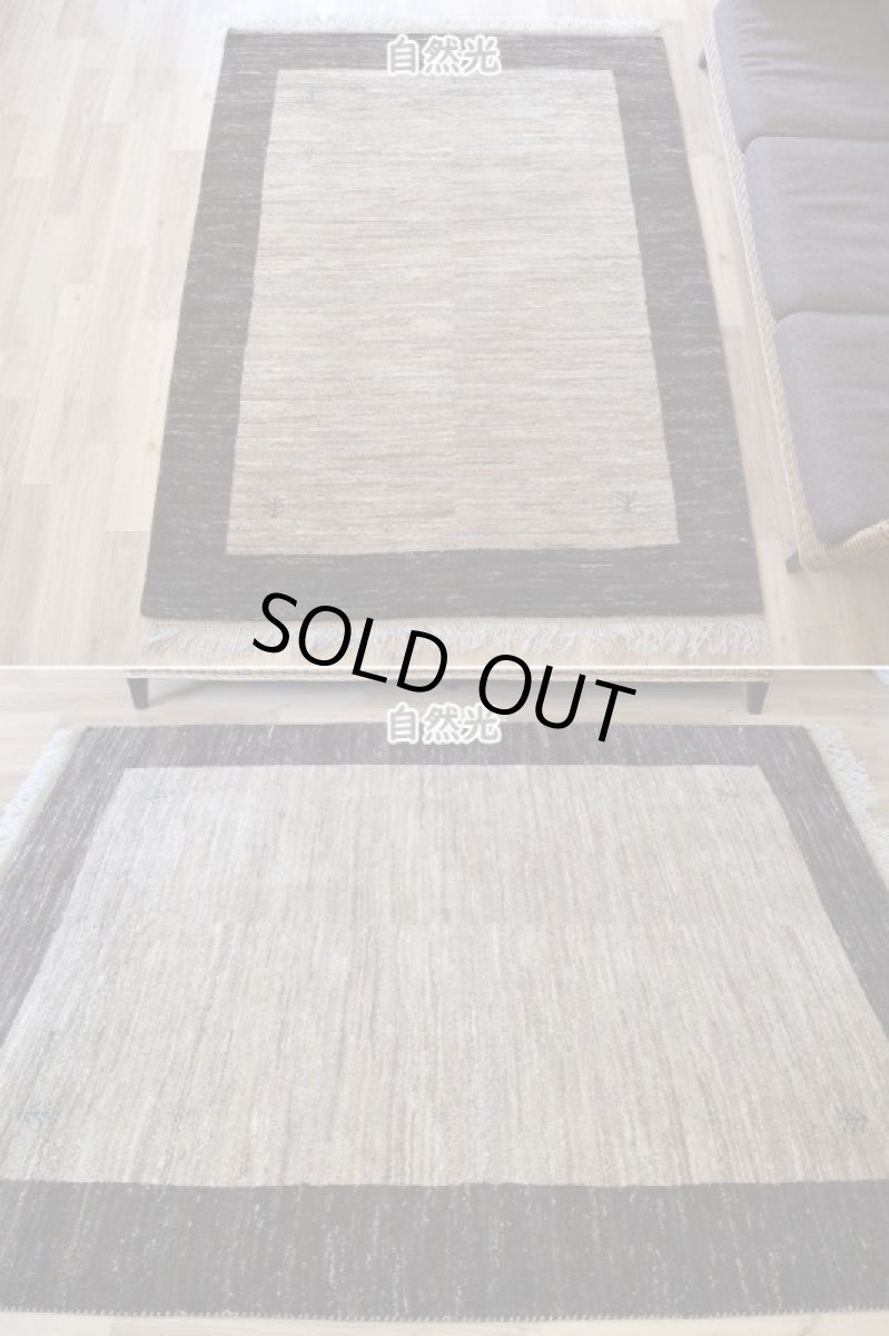 画像3: 新品 ペルシャ ギャッベ 縦2m 横1.5m 3㎡ 〜3帖 リビング ダイニング 2-3人掛けソファ サイズ 197 × 157 cm No.A585 肉厚 天然 ウール ギャベ 手織り ハンドメイド ラグ 絨毯 カーペット リビングダイニングルームやベッドサイドに こげ茶 ブラウン ベージュ 原毛系 生命の樹 n-a585-197157h733034 (3)