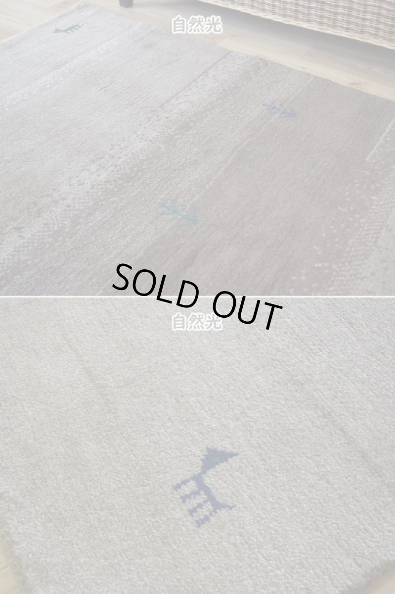 画像6: 新品 ペルシャ ギャッベ 縦2m 横1.5m 3㎡ 〜3帖 リビング ダイニング 2-3人掛けソファサイズ 190 × 156 cm No.1464 天然 肉厚 ウール ギャベ 手織り ハンドメイド ラグ 絨毯 カーペット ベージュ ブラウン グレー グラデーション ボーダー 動物 ヤギ 羊 鹿 生命の樹 柄 リビングダイニングルームやベッドサイドに n-1464-190156h071032 (6)