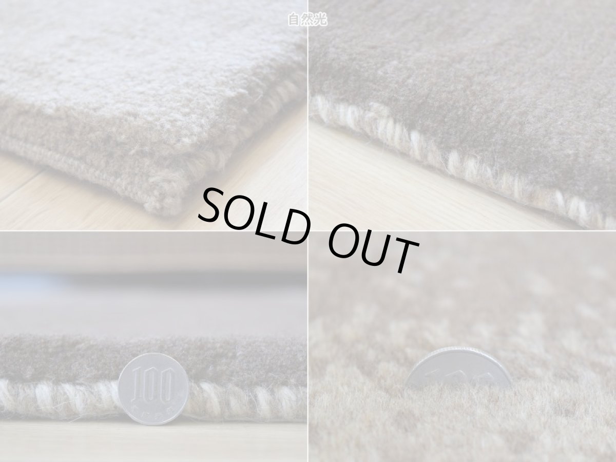 画像20: 新品 ペルシャ ギャッベ 縦2m 横1.5m 3㎡ 〜3帖 リビング ダイニング 2-3人掛けソファサイズ 190 × 156 cm No.1464 天然 肉厚 ウール ギャベ 手織り ハンドメイド ラグ 絨毯 カーペット ベージュ ブラウン グレー グラデーション ボーダー 動物 ヤギ 羊 鹿 生命の樹 柄 リビングダイニングルームやベッドサイドに n-1464-190156h071032 (20)