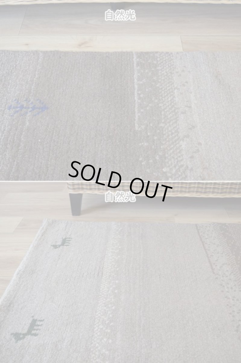 画像5: 新品 ペルシャ ギャッベ 縦2m 横1.5m 3㎡ 〜3帖 リビング ダイニング 2-3人掛けソファサイズ 190 × 156 cm No.1464 天然 肉厚 ウール ギャベ 手織り ハンドメイド ラグ 絨毯 カーペット ベージュ ブラウン グレー グラデーション ボーダー 動物 ヤギ 羊 鹿 生命の樹 柄 リビングダイニングルームやベッドサイドに n-1464-190156h071032 (5)
