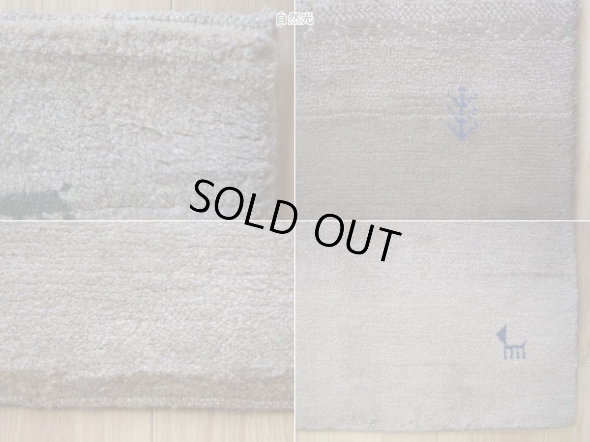 画像19: 新品 ペルシャ ギャッベ 縦2m 横1.5m 3㎡ 〜3帖 リビング ダイニング 2-3人掛けソファサイズ 190 × 156 cm No.1464 天然 肉厚 ウール ギャベ 手織り ハンドメイド ラグ 絨毯 カーペット ベージュ ブラウン グレー グラデーション ボーダー 動物 ヤギ 羊 鹿 生命の樹 柄 リビングダイニングルームやベッドサイドに n-1464-190156h071032 (19)