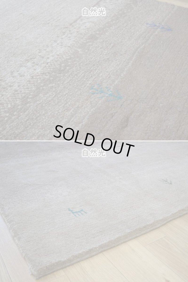 画像8: 新品 ペルシャ ギャッベ 縦2m 横1.5m 3㎡ 〜3帖 リビング ダイニング 2-3人掛けソファサイズ 190 × 156 cm No.1464 天然 肉厚 ウール ギャベ 手織り ハンドメイド ラグ 絨毯 カーペット ベージュ ブラウン グレー グラデーション ボーダー 動物 ヤギ 羊 鹿 生命の樹 柄 リビングダイニングルームやベッドサイドに n-1464-190156h071032 (8)