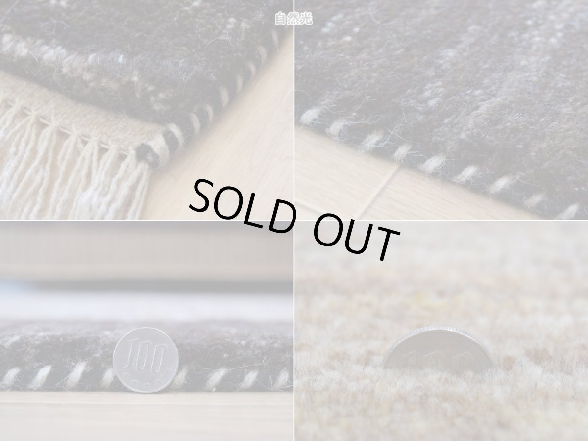 画像20: 新品 ペルシャ ギャッベ 縦2m 横1.5m 3㎡ 〜3帖 リビング ダイニング 2-3人掛けソファ サイズ 197 × 157 cm No.A585 肉厚 天然 ウール ギャベ 手織り ハンドメイド ラグ 絨毯 カーペット リビングダイニングルームやベッドサイドに こげ茶 ブラウン ベージュ 原毛系 生命の樹 n-a585-197157h733034 (20)