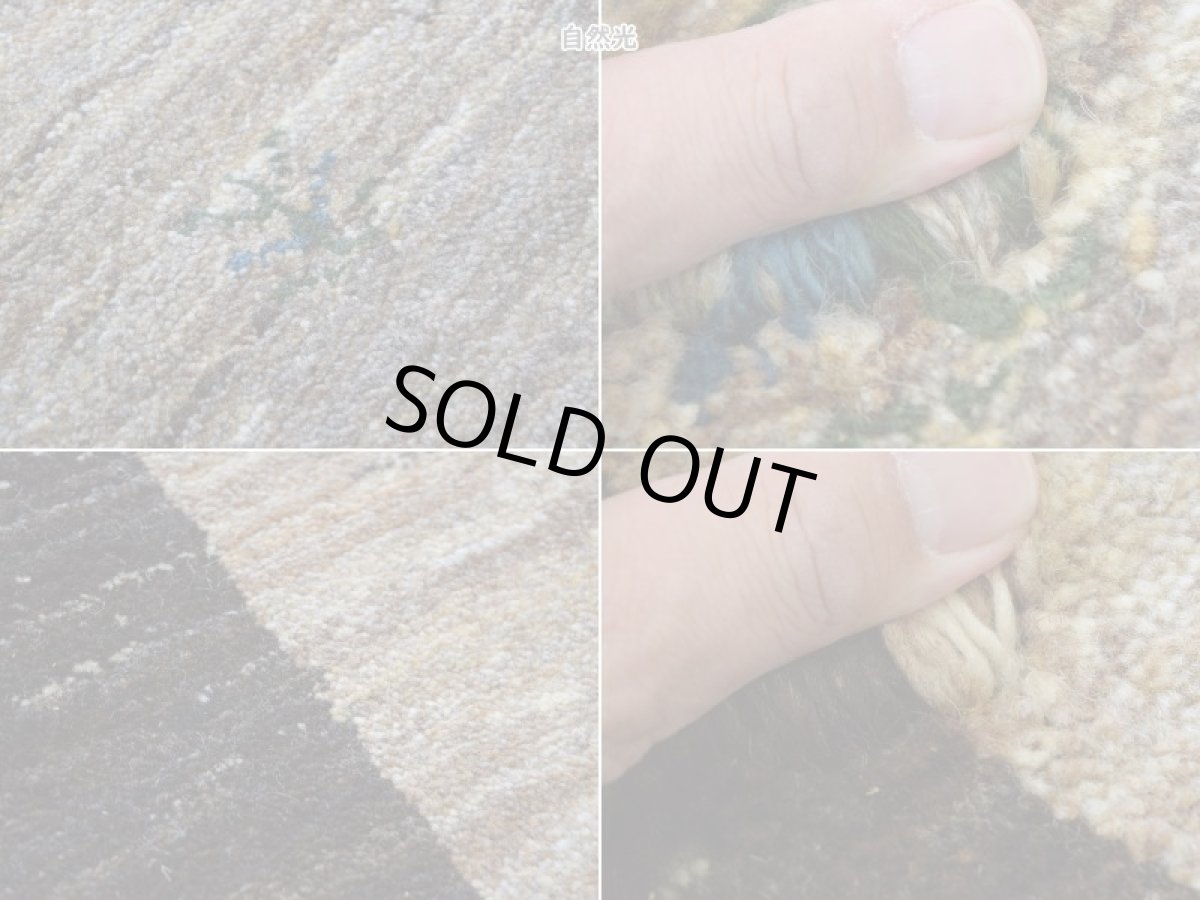 画像17: 新品 ペルシャ ギャッベ 縦2m 横1.5m 3㎡ 〜3帖 リビング ダイニング 2-3人掛けソファ サイズ 197 × 157 cm No.A585 肉厚 天然 ウール ギャベ 手織り ハンドメイド ラグ 絨毯 カーペット リビングダイニングルームやベッドサイドに こげ茶 ブラウン ベージュ 原毛系 生命の樹 n-a585-197157h733034 (17)