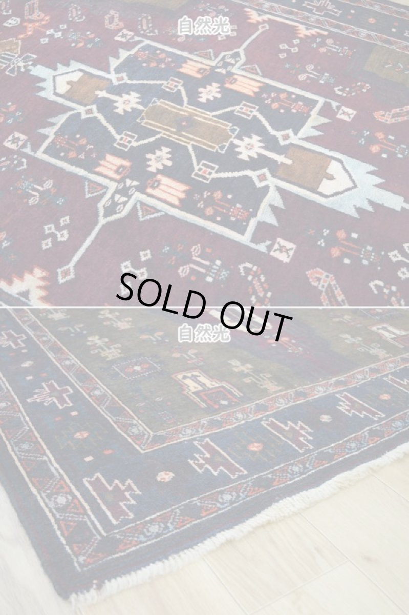 画像8: 良品 ペルシャ 部族絨毯 バルーチ 縦2.5m 横1.2m 3㎡ リビング ダイニング 2〜3人掛けソファ センターテーブル サイズ 250 x 115 cm No.P474 ウール 手織り トライバル ラグ 敷物 マット カーペット メダリオン 幾何学模様 ヴィンテージ ビンテージ  黒 ネイビー オリーブ エンジ b-p474-250115h523p (8)