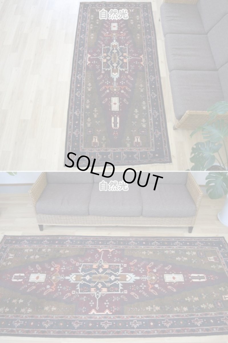 画像3: 良品 ペルシャ 部族絨毯 バルーチ 縦2.5m 横1.2m 3㎡ リビング ダイニング 2〜3人掛けソファ センターテーブル サイズ 250 x 115 cm No.P474 ウール 手織り トライバル ラグ 敷物 マット カーペット メダリオン 幾何学模様 ヴィンテージ ビンテージ  黒 ネイビー オリーブ エンジ b-p474-250115h523p (3)