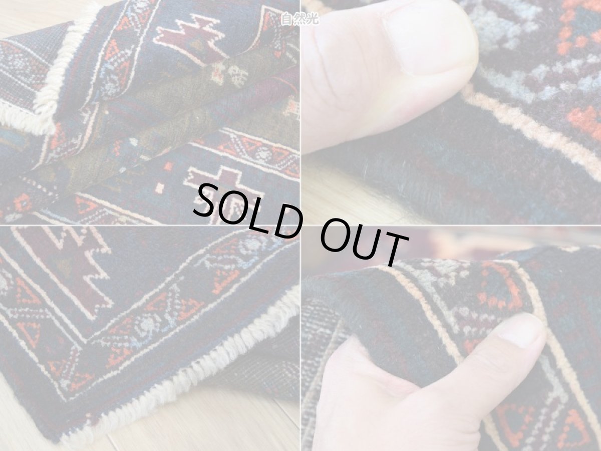 画像18: 良品 ペルシャ 部族絨毯 バルーチ 縦2.5m 横1.2m 3㎡ リビング ダイニング 2〜3人掛けソファ センターテーブル サイズ 250 x 115 cm No.P474 ウール 手織り トライバル ラグ 敷物 マット カーペット メダリオン 幾何学模様 ヴィンテージ ビンテージ  黒 ネイビー オリーブ エンジ b-p474-250115h523p (18)