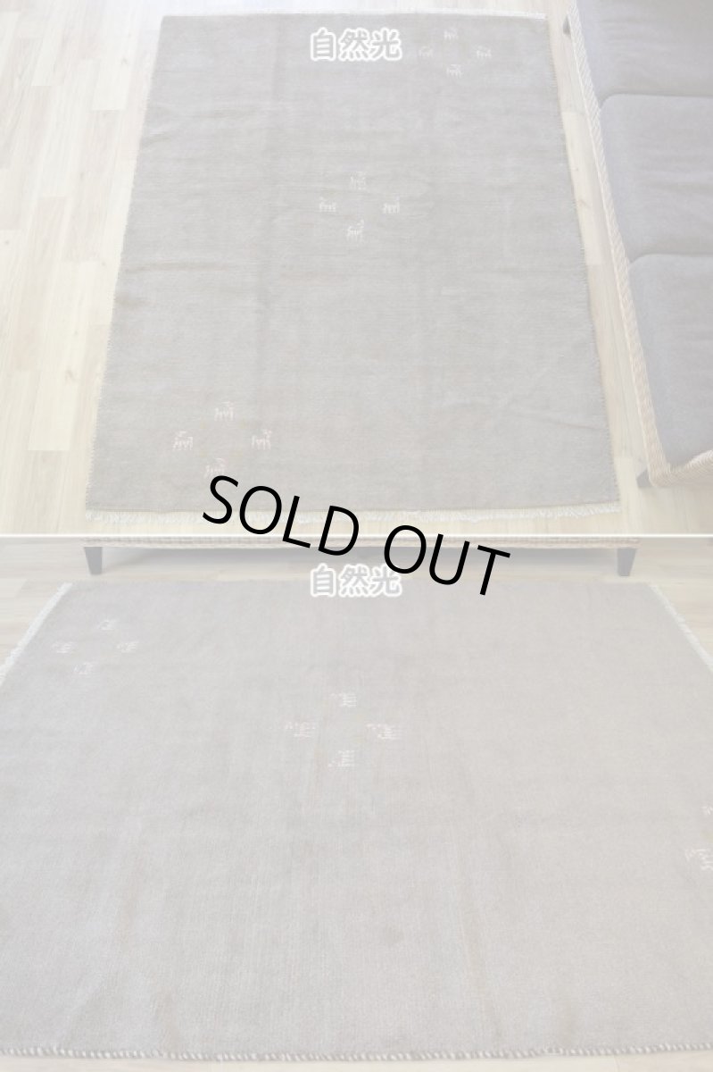 画像3: 新品 ペルシャ ギャッベ 縦2m 横1.5m 3㎡ 〜3帖 リビング ダイニング 2-3人掛けソファサイズ 189 × 154 cm No.1466 天然 肉厚 ウール ギャベ 手織り ハンドメイド ラグ 絨毯 カーペット ベージュ ブラウン ピンク 原毛系 生命の樹 動物 ヤギ 羊 鹿 柄 リビングダイニングルームやベッドサイドに n-1466-189154h071032 (3)