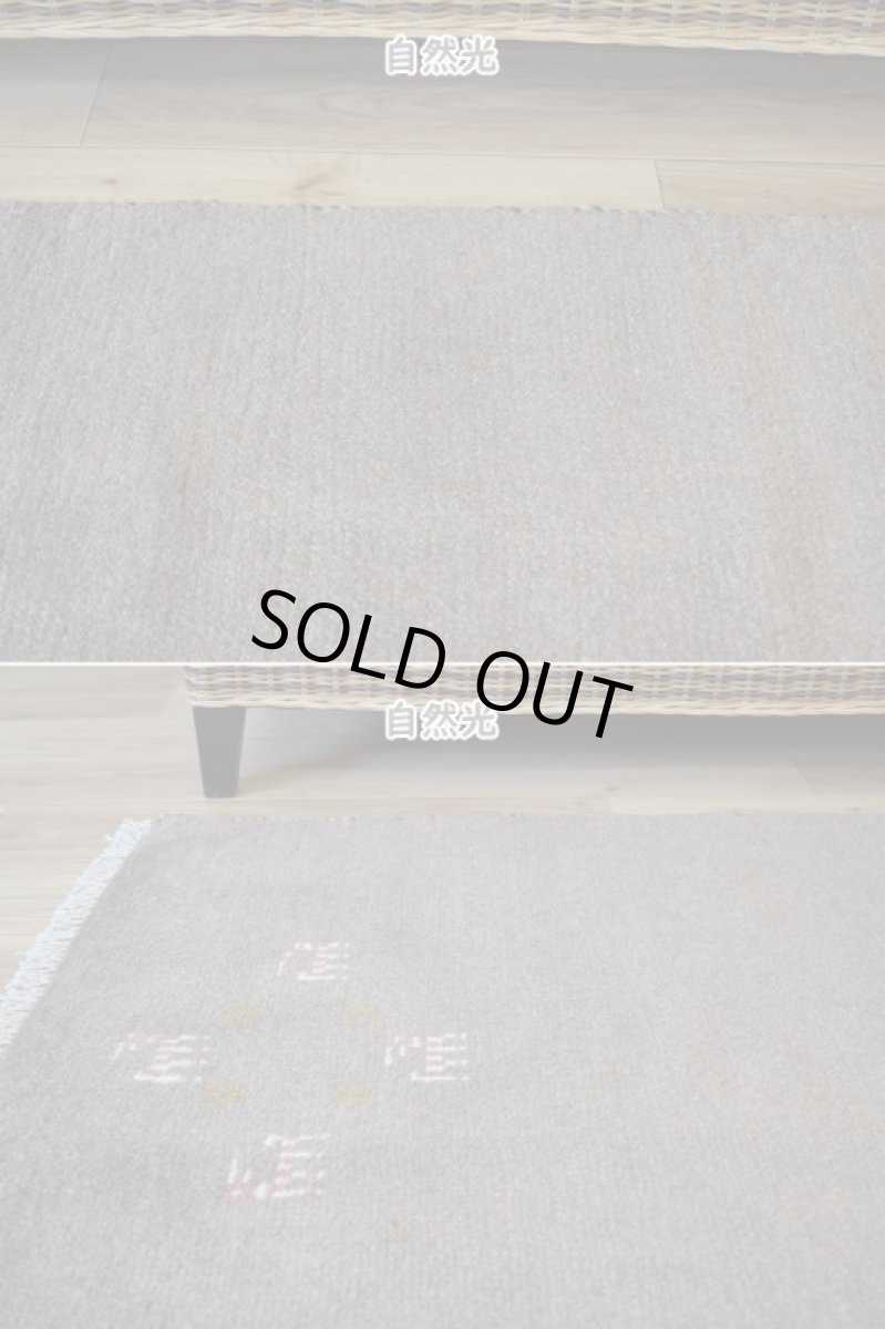 画像5: 新品 ペルシャ ギャッベ 縦2m 横1.5m 3㎡ 〜3帖 リビング ダイニング 2-3人掛けソファサイズ 189 × 154 cm No.1466 天然 肉厚 ウール ギャベ 手織り ハンドメイド ラグ 絨毯 カーペット ベージュ ブラウン ピンク 原毛系 生命の樹 動物 ヤギ 羊 鹿 柄 リビングダイニングルームやベッドサイドに n-1466-189154h071032 (5)