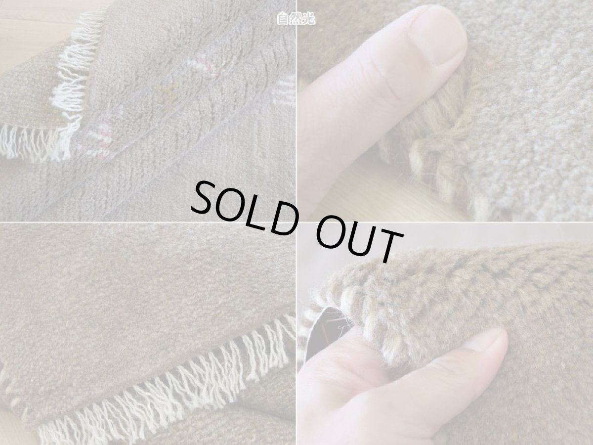 画像17: 新品 ペルシャ ギャッベ 縦2m 横1.5m 3㎡ 〜3帖 リビング ダイニング 2-3人掛けソファサイズ 189 × 154 cm No.1466 天然 肉厚 ウール ギャベ 手織り ハンドメイド ラグ 絨毯 カーペット ベージュ ブラウン ピンク 原毛系 生命の樹 動物 ヤギ 羊 鹿 柄 リビングダイニングルームやベッドサイドに n-1466-189154h071032 (17)