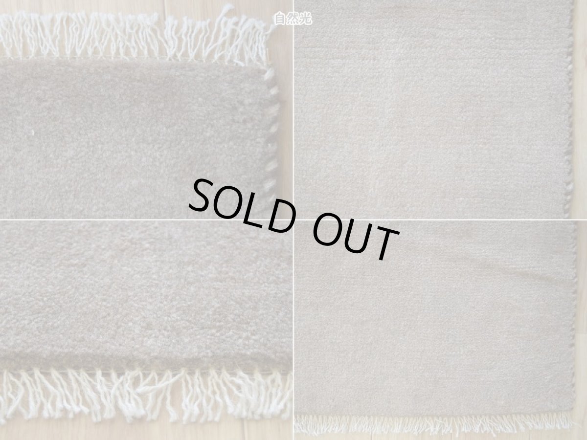 画像18: 新品 ペルシャ ギャッベ 縦2m 横1.5m 3㎡ 〜3帖 リビング ダイニング 2-3人掛けソファサイズ 189 × 154 cm No.1466 天然 肉厚 ウール ギャベ 手織り ハンドメイド ラグ 絨毯 カーペット ベージュ ブラウン ピンク 原毛系 生命の樹 動物 ヤギ 羊 鹿 柄 リビングダイニングルームやベッドサイドに n-1466-189154h071032 (18)