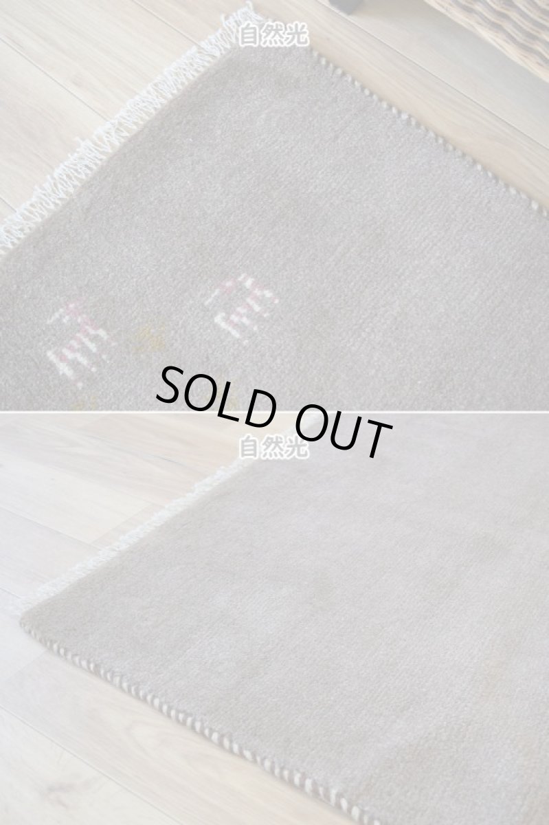 画像7: 新品 ペルシャ ギャッベ 縦2m 横1.5m 3㎡ 〜3帖 リビング ダイニング 2-3人掛けソファサイズ 189 × 154 cm No.1466 天然 肉厚 ウール ギャベ 手織り ハンドメイド ラグ 絨毯 カーペット ベージュ ブラウン ピンク 原毛系 生命の樹 動物 ヤギ 羊 鹿 柄 リビングダイニングルームやベッドサイドに n-1466-189154h071032 (7)