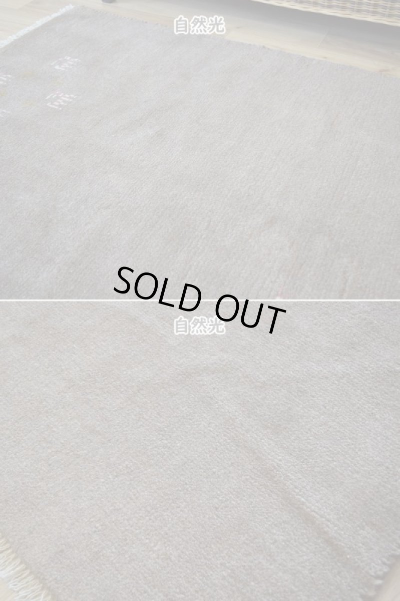 画像6: 新品 ペルシャ ギャッベ 縦2m 横1.5m 3㎡ 〜3帖 リビング ダイニング 2-3人掛けソファサイズ 189 × 154 cm No.1466 天然 肉厚 ウール ギャベ 手織り ハンドメイド ラグ 絨毯 カーペット ベージュ ブラウン ピンク 原毛系 生命の樹 動物 ヤギ 羊 鹿 柄 リビングダイニングルームやベッドサイドに n-1466-189154h071032 (6)