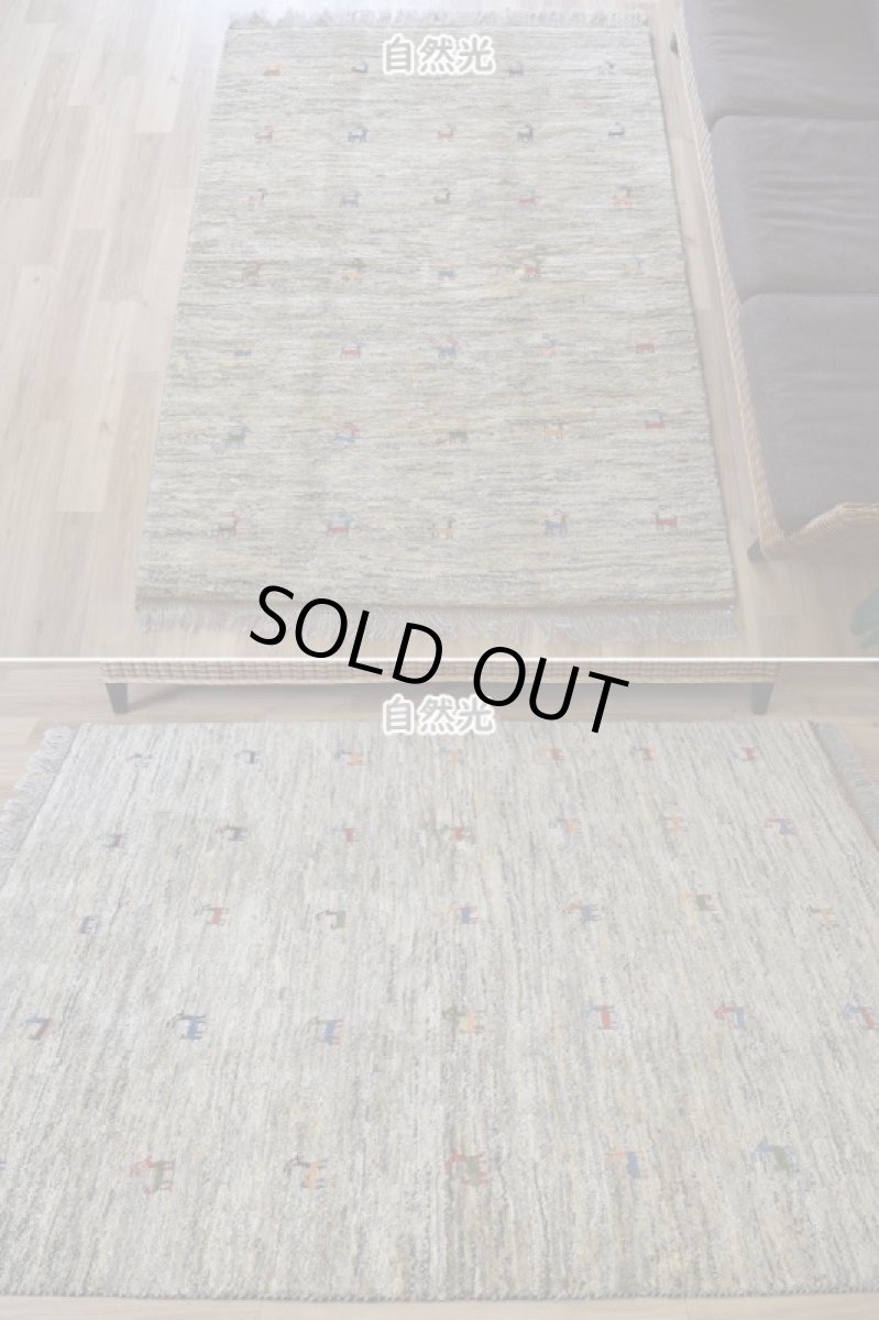 画像3: 新品 ペルシャ ギャッベ 縦2m 横1.5m 3㎡ 〜2帖 リビング ダイニング 2-3人掛けソファ サイズ 192 × 149 cm No.A578 肉厚 天然 ウール ギャベ 手織り ハンドメイド ラグ 絨毯 カーペット リビングダイニングルームやベッドサイドに 生成り クリーム 原毛系 動物 n-a578-192149s513014 (3)
