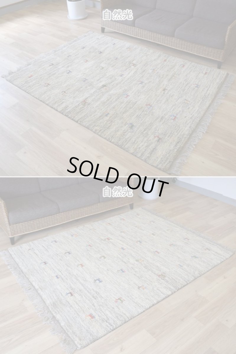 画像4: 新品 ペルシャ ギャッベ 縦2m 横1.5m 3㎡ 〜2帖 リビング ダイニング 2-3人掛けソファ サイズ 192 × 149 cm No.A578 肉厚 天然 ウール ギャベ 手織り ハンドメイド ラグ 絨毯 カーペット リビングダイニングルームやベッドサイドに 生成り クリーム 原毛系 動物 n-a578-192149s513014 (4)