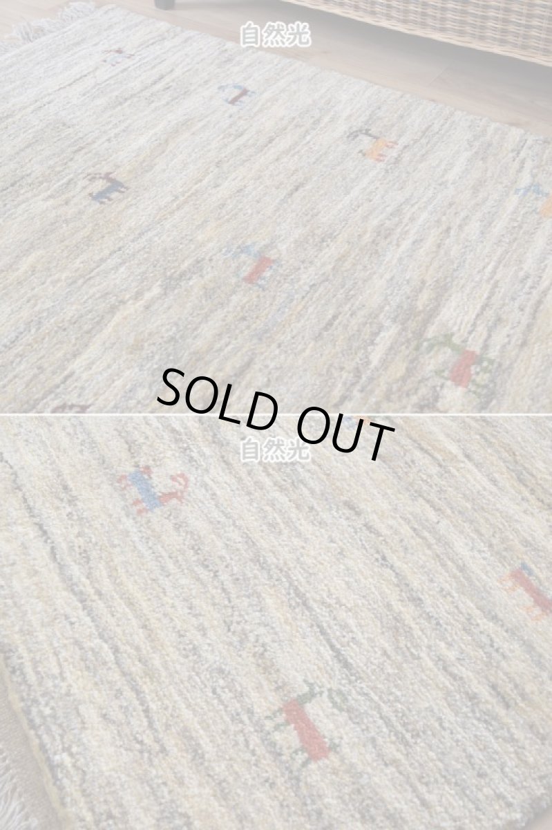 画像6: 新品 ペルシャ ギャッベ 縦2m 横1.5m 3㎡ 〜2帖 リビング ダイニング 2-3人掛けソファ サイズ 192 × 149 cm No.A578 肉厚 天然 ウール ギャベ 手織り ハンドメイド ラグ 絨毯 カーペット リビングダイニングルームやベッドサイドに 生成り クリーム 原毛系 動物 n-a578-192149s513014 (6)