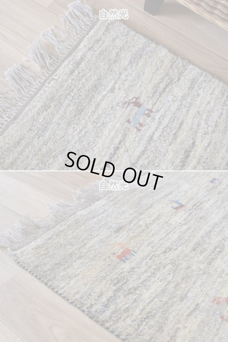 画像7: 新品 ペルシャ ギャッベ 縦2m 横1.5m 3㎡ 〜2帖 リビング ダイニング 2-3人掛けソファ サイズ 192 × 149 cm No.A578 肉厚 天然 ウール ギャベ 手織り ハンドメイド ラグ 絨毯 カーペット リビングダイニングルームやベッドサイドに 生成り クリーム 原毛系 動物 n-a578-192149s513014 (7)
