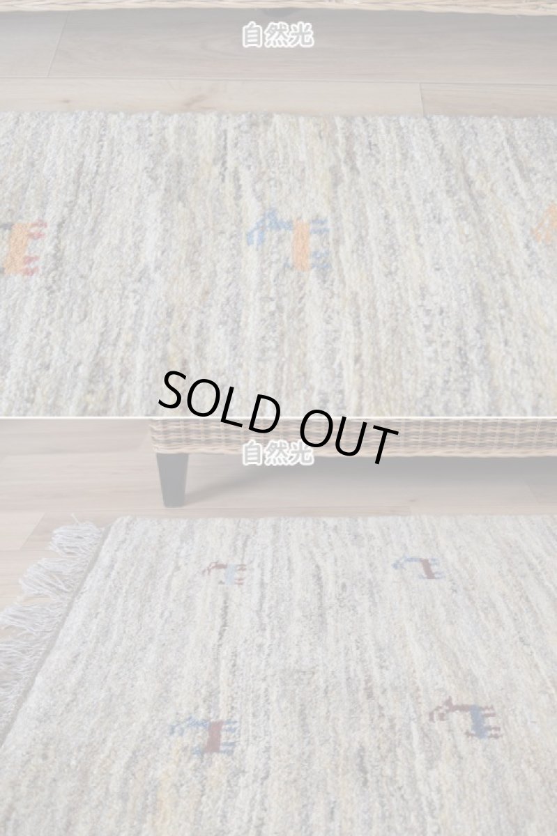 画像5: 新品 ペルシャ ギャッベ 縦2m 横1.5m 3㎡ 〜2帖 リビング ダイニング 2-3人掛けソファ サイズ 192 × 149 cm No.A578 肉厚 天然 ウール ギャベ 手織り ハンドメイド ラグ 絨毯 カーペット リビングダイニングルームやベッドサイドに 生成り クリーム 原毛系 動物 n-a578-192149s513014 (5)