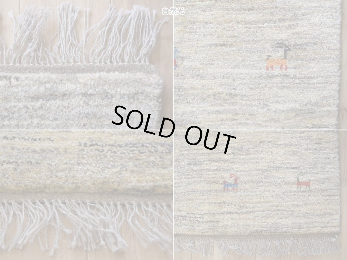 画像19: 新品 ペルシャ ギャッベ 縦2m 横1.5m 3㎡ 〜2帖 リビング ダイニング 2-3人掛けソファ サイズ 192 × 149 cm No.A578 肉厚 天然 ウール ギャベ 手織り ハンドメイド ラグ 絨毯 カーペット リビングダイニングルームやベッドサイドに 生成り クリーム 原毛系 動物 n-a578-192149s513014 (19)