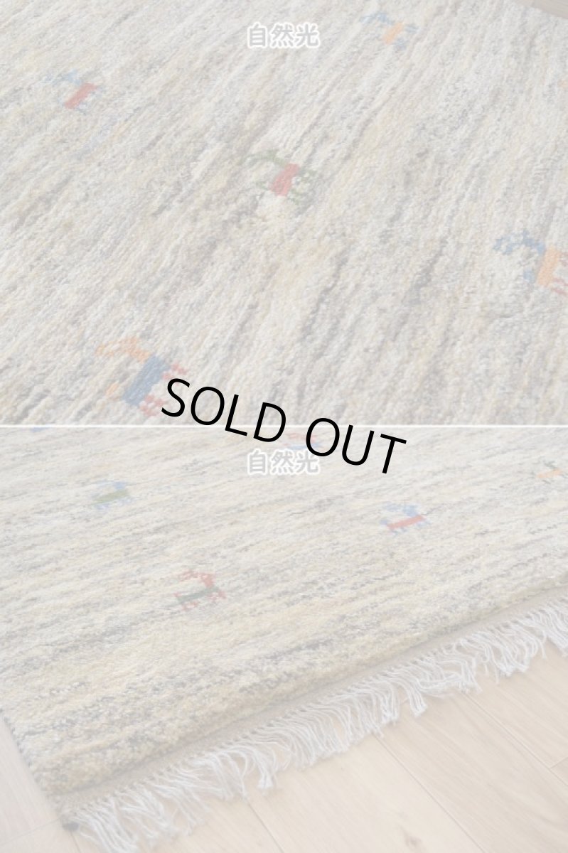 画像8: 新品 ペルシャ ギャッベ 縦2m 横1.5m 3㎡ 〜2帖 リビング ダイニング 2-3人掛けソファ サイズ 192 × 149 cm No.A578 肉厚 天然 ウール ギャベ 手織り ハンドメイド ラグ 絨毯 カーペット リビングダイニングルームやベッドサイドに 生成り クリーム 原毛系 動物 n-a578-192149s513014 (8)