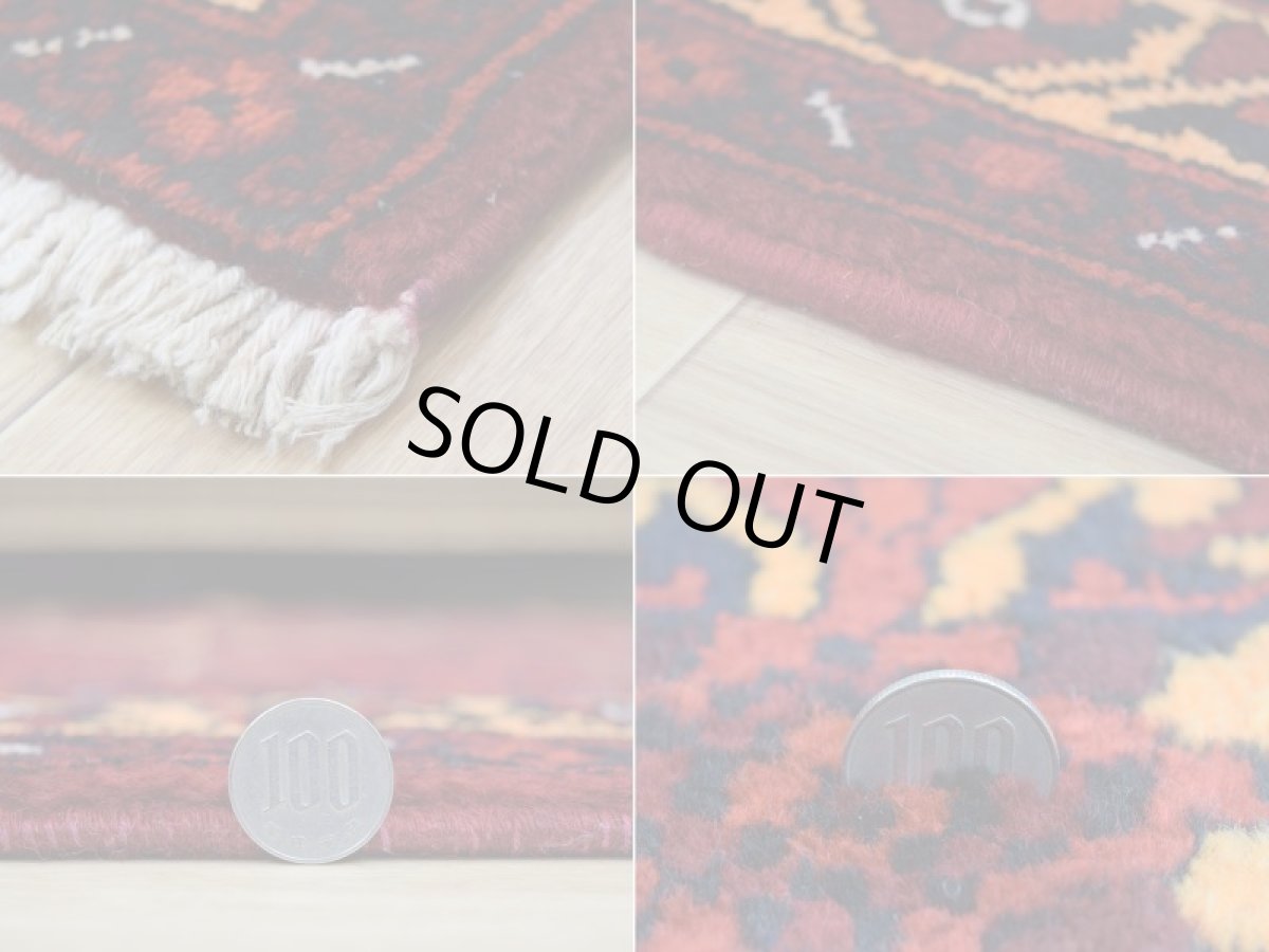 画像20: 良品 ペルシャ 部族絨毯 バクティヤリ 縦1.5m 横1.1m 2㎡ 〜2帖程度 1〜2人掛けソファ センターテーブル サイズ 150 x 110 cm No.R223 ウール 手織り トライバル ラグ 敷物 マット カーペット ヴィンテージ ビンテージ  赤 レッド b-r223-150110h001031 (20)