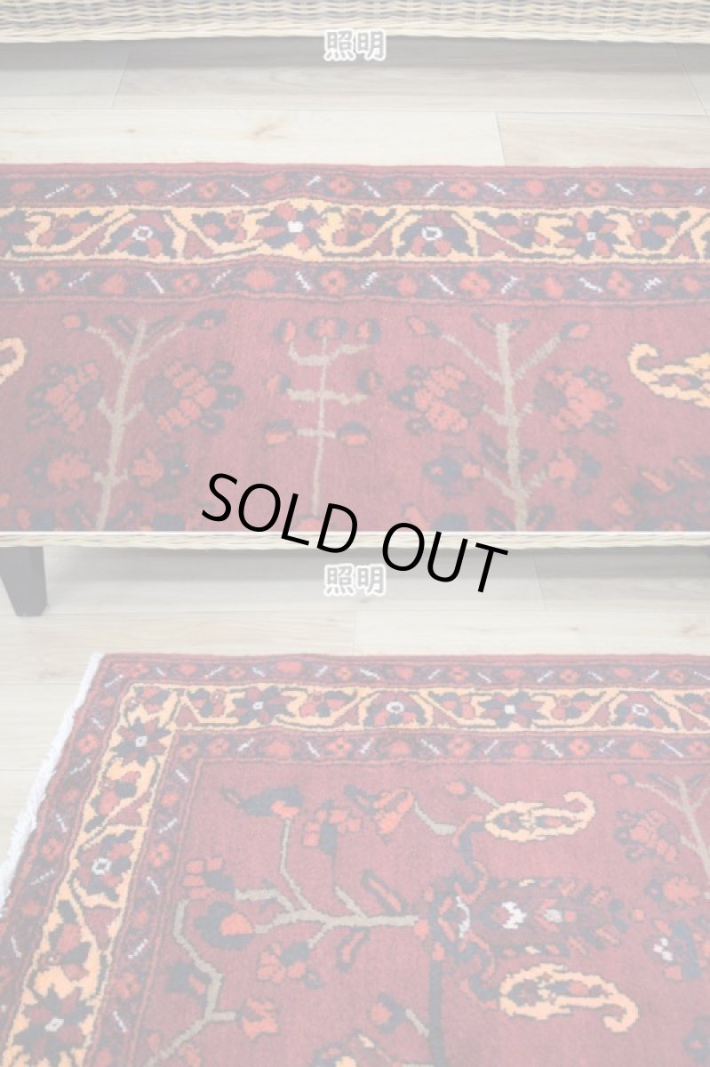 画像5: 良品 ペルシャ 部族絨毯 バクティヤリ 縦1.5m 横1.1m 2㎡ 〜2帖程度 1〜2人掛けソファ センターテーブル サイズ 150 x 110 cm No.R223 ウール 手織り トライバル ラグ 敷物 マット カーペット ヴィンテージ ビンテージ  赤 レッド b-r223-150110h001031 (5)