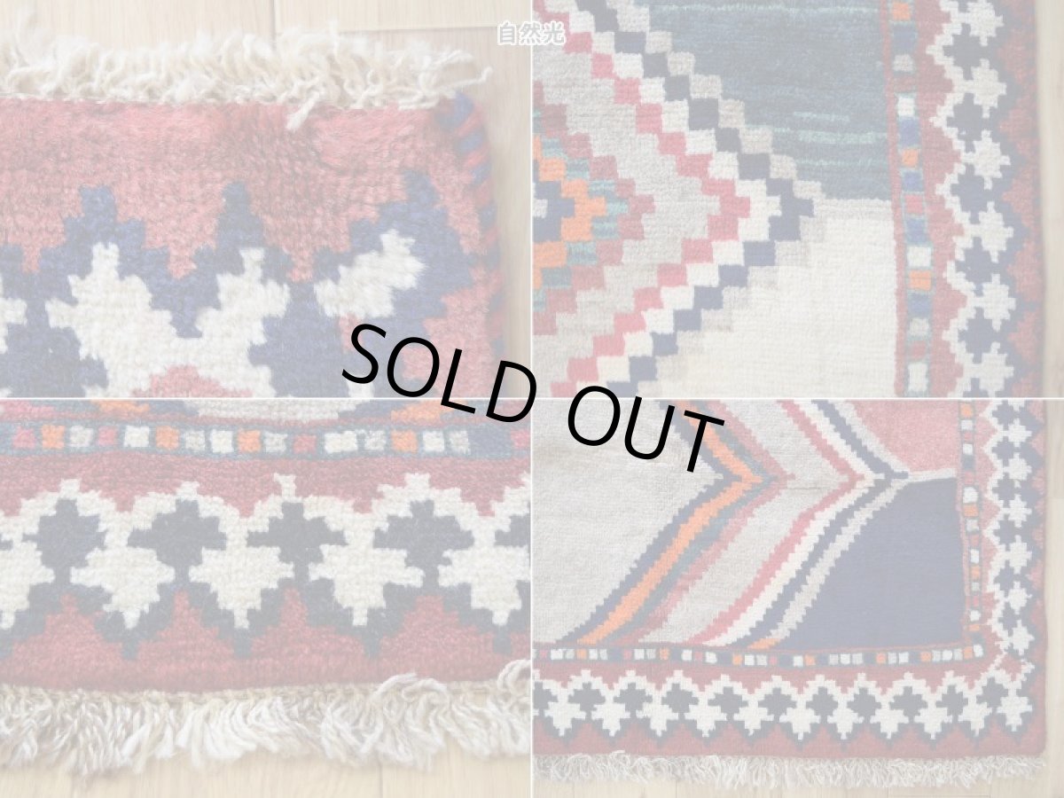 画像19: 新品 ペルシャ ギャッベ 縦2.5m 横1.3m 3㎡ 〜3帖 リビング ダイニング 3人掛けソファ サイズ 220 x 125 cm No.A635 天然 肉厚 ウール 手織り ハンドメイド トライバル ラグ 部族絨毯 マット カーペット ギャベ 民族柄 生成り クリーム 青 インディゴブルー 赤 オレンジ n-a635-220125h173384 (19)