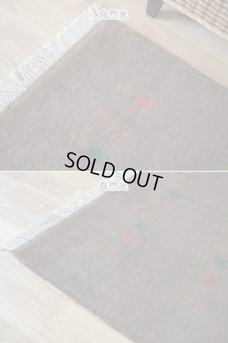 画像7: 新品 ペルシャ ギャッベ 縦2m 横1.5m 2.5㎡ リビング ダイニング 2-3人掛けソファ サイズ 190 × 135 cm No.R435 肉厚 天然 ウール ギャベ 手織り ハンドメイド ラグ 絨毯 カーペット リビングダイニングルームやベッドサイドに ブラウン 茶 動物 植物柄 n-r435-190135h031071 (7)