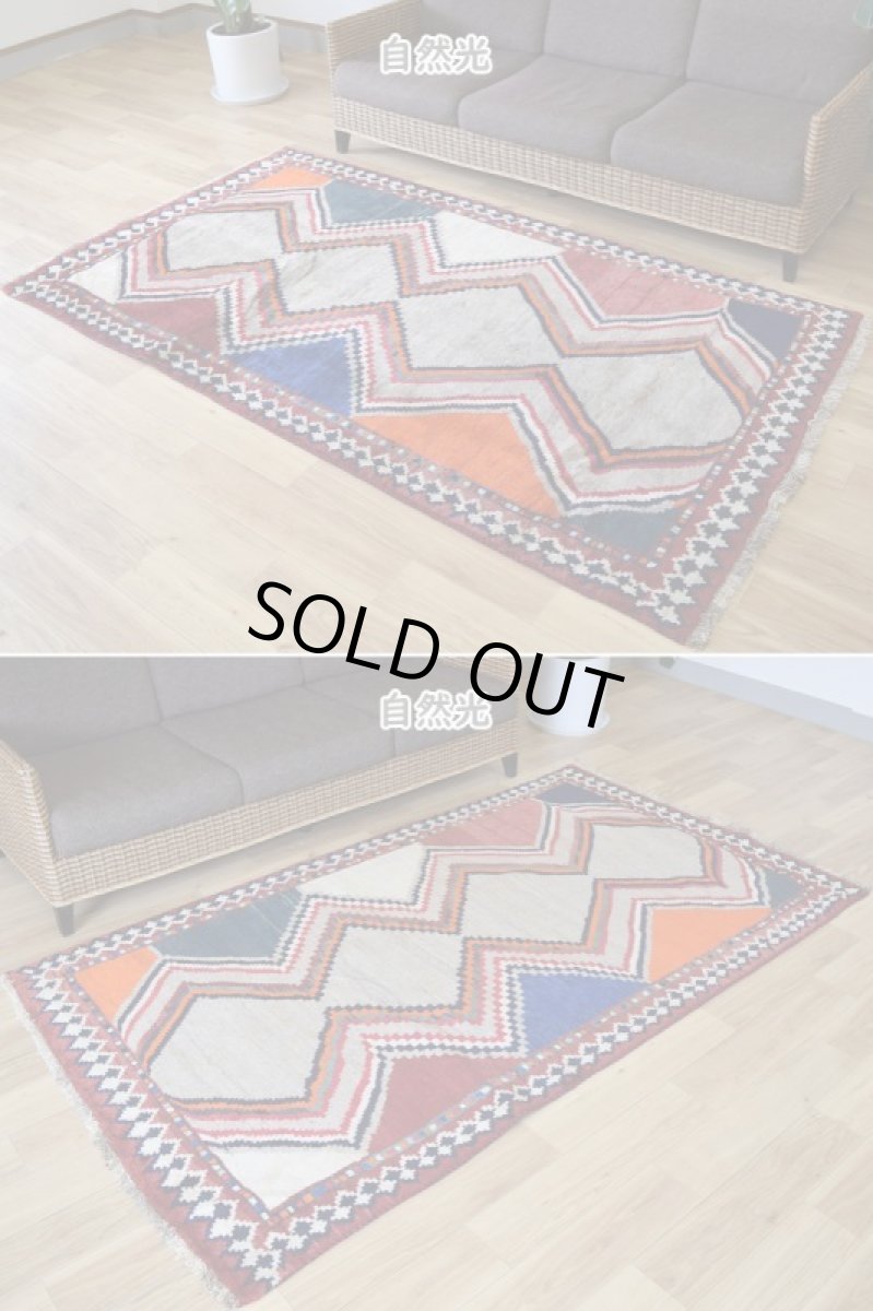 画像4: 新品 ペルシャ ギャッベ 縦2.5m 横1.3m 3㎡ 〜3帖 リビング ダイニング 3人掛けソファ サイズ 220 x 125 cm No.A635 天然 肉厚 ウール 手織り ハンドメイド トライバル ラグ 部族絨毯 マット カーペット ギャベ 民族柄 生成り クリーム 青 インディゴブルー 赤 オレンジ n-a635-220125h173384 (4)