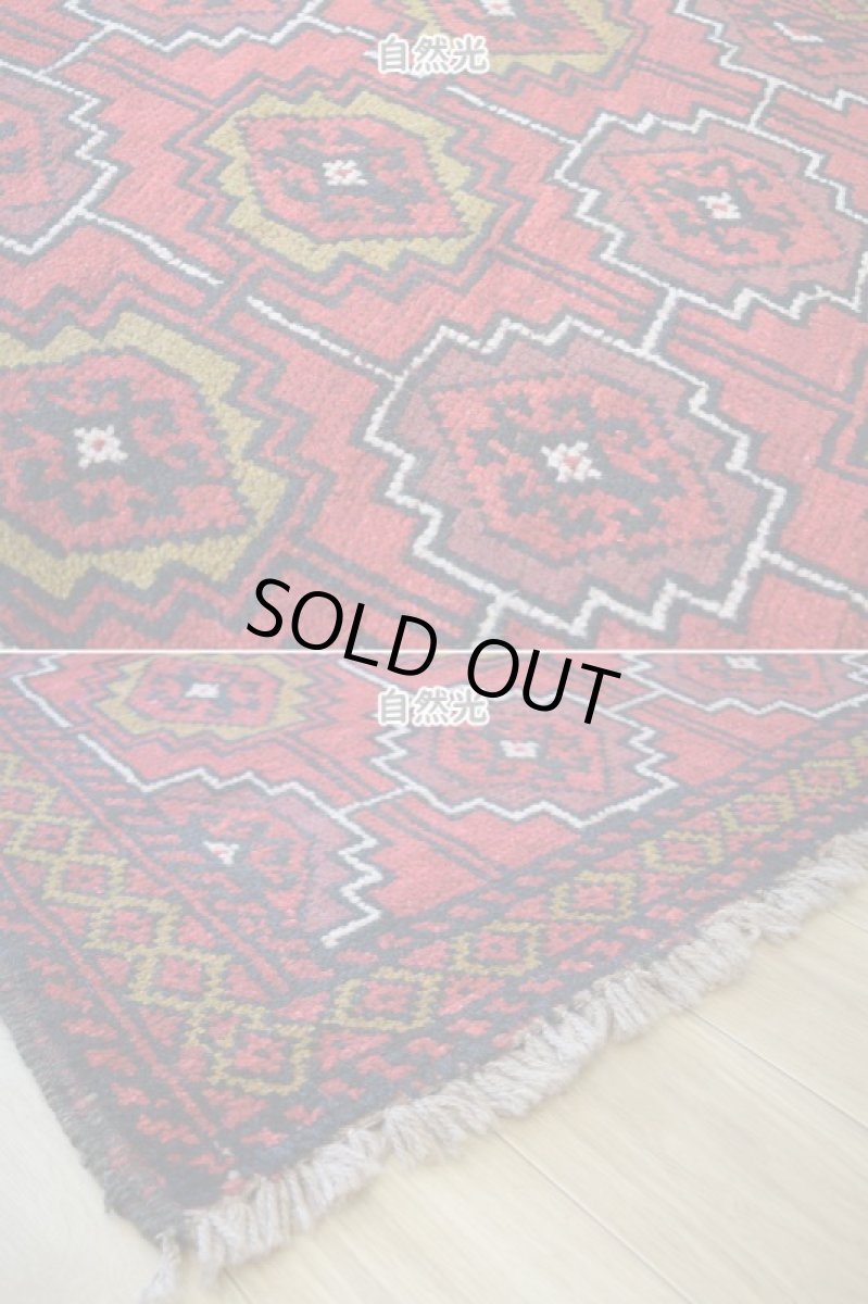 画像7: 中古品 ペルシャ 部族絨毯 グーチャン 縦1.7m 横1.1m 2㎡ 2人掛けソファ センターテーブル サイズ 170 x 105 cm No.Z191 ウール 手織り トライバル ラグ 敷物 マット カーペット 幾何学模様 ヴィンテージ ビンテージ  赤 c-z191-170105h060870 (7)