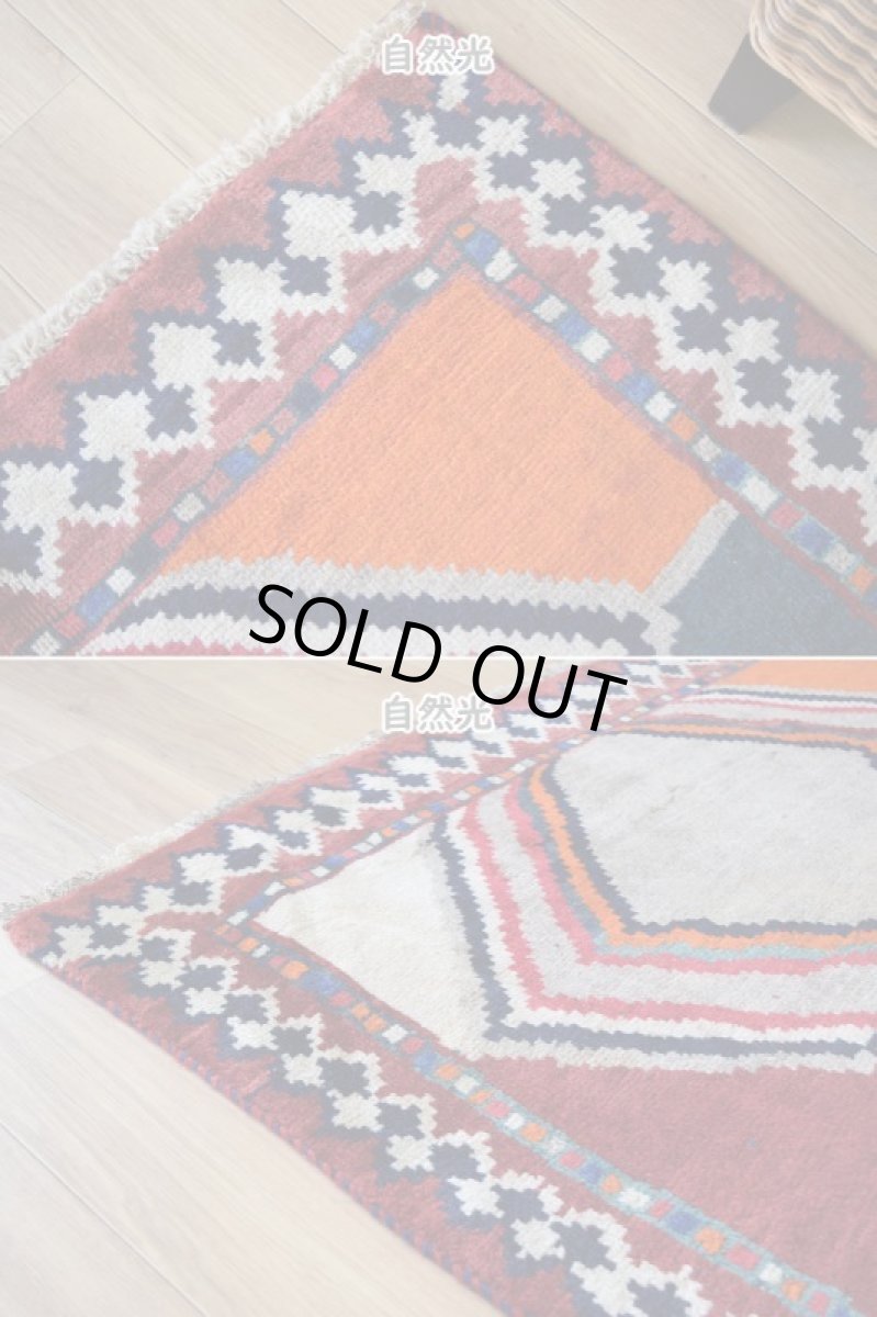 画像7: 新品 ペルシャ ギャッベ 縦2.5m 横1.3m 3㎡ 〜3帖 リビング ダイニング 3人掛けソファ サイズ 220 x 125 cm No.A635 天然 肉厚 ウール 手織り ハンドメイド トライバル ラグ 部族絨毯 マット カーペット ギャベ 民族柄 生成り クリーム 青 インディゴブルー 赤 オレンジ n-a635-220125h173384 (7)