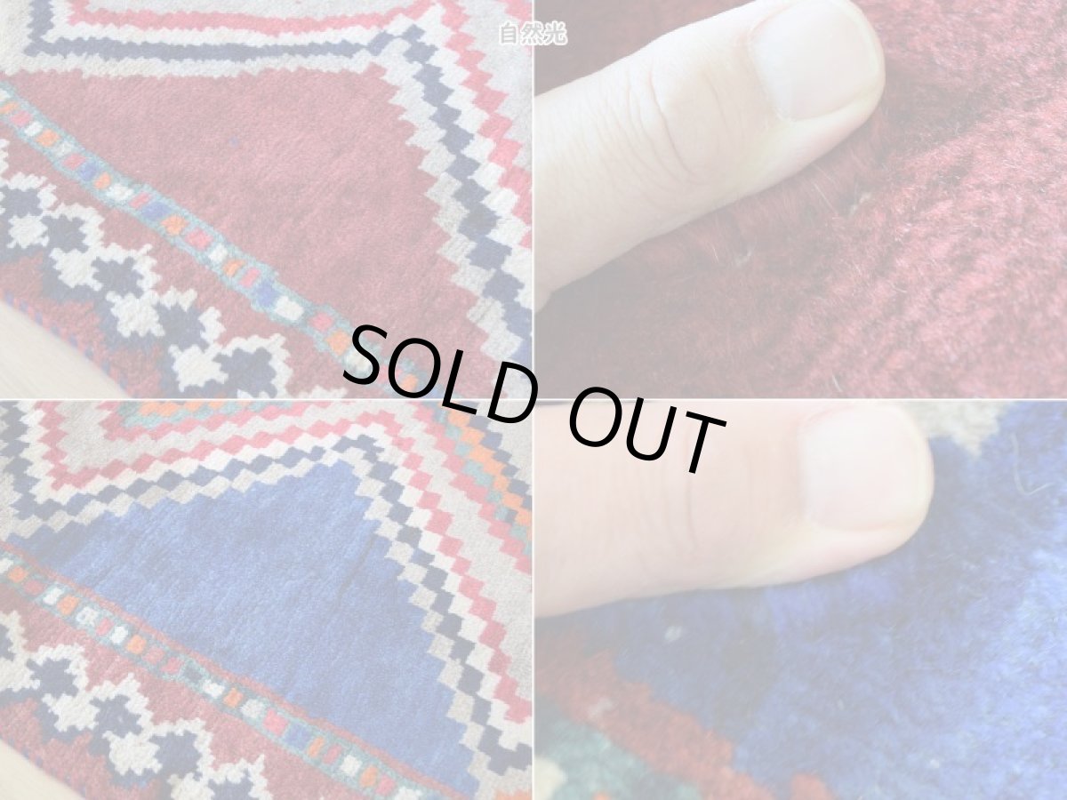 画像15: 新品 ペルシャ ギャッベ 縦2.5m 横1.3m 3㎡ 〜3帖 リビング ダイニング 3人掛けソファ サイズ 220 x 125 cm No.A635 天然 肉厚 ウール 手織り ハンドメイド トライバル ラグ 部族絨毯 マット カーペット ギャベ 民族柄 生成り クリーム 青 インディゴブルー 赤 オレンジ n-a635-220125h173384 (15)