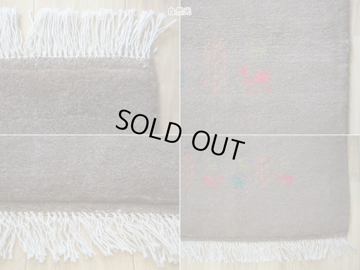 画像19: 新品 ペルシャ ギャッベ 縦2m 横1.5m 2.5㎡ リビング ダイニング 2-3人掛けソファ サイズ 190 × 135 cm No.R435 肉厚 天然 ウール ギャベ 手織り ハンドメイド ラグ 絨毯 カーペット リビングダイニングルームやベッドサイドに ブラウン 茶 動物 植物柄 n-r435-190135h031071 (19)