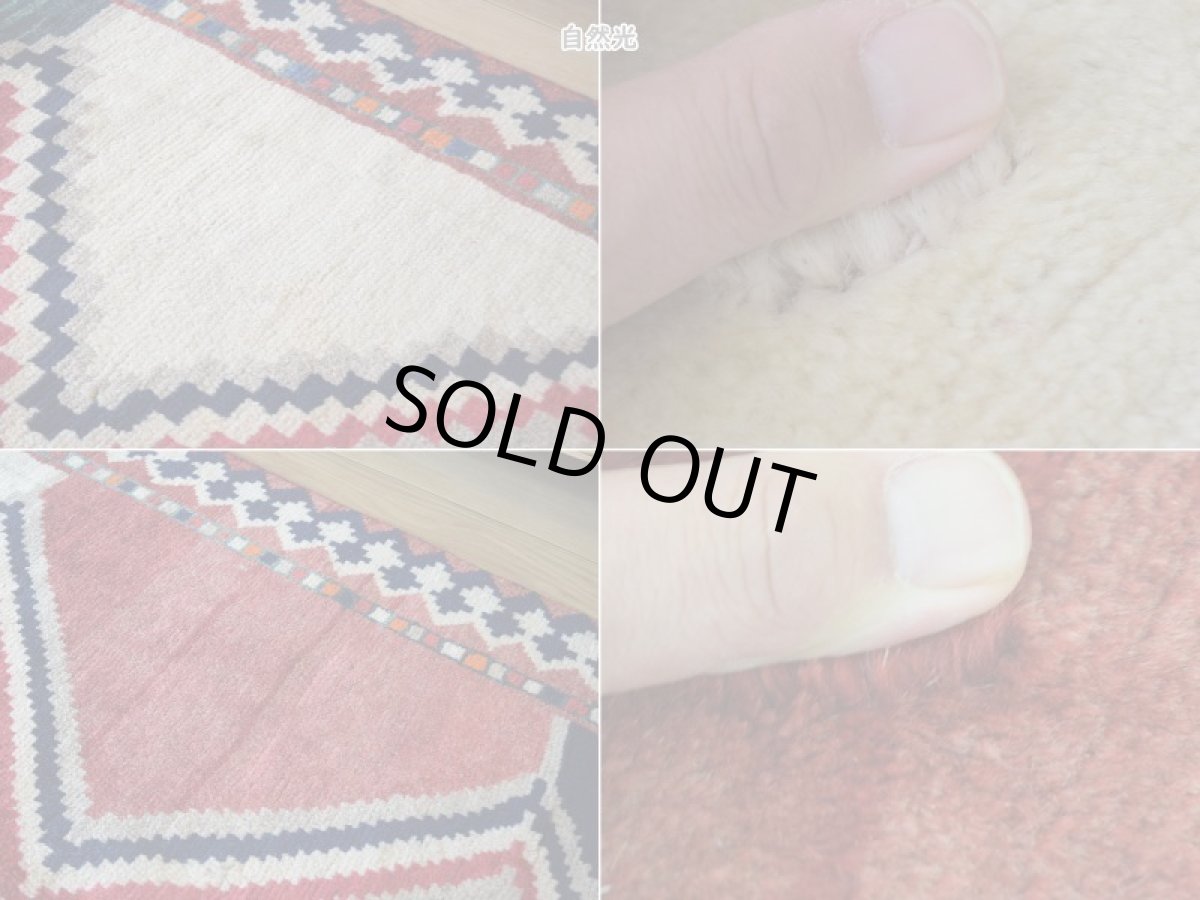 画像17: 新品 ペルシャ ギャッベ 縦2.5m 横1.3m 3㎡ 〜3帖 リビング ダイニング 3人掛けソファ サイズ 220 x 125 cm No.A635 天然 肉厚 ウール 手織り ハンドメイド トライバル ラグ 部族絨毯 マット カーペット ギャベ 民族柄 生成り クリーム 青 インディゴブルー 赤 オレンジ n-a635-220125h173384 (17)