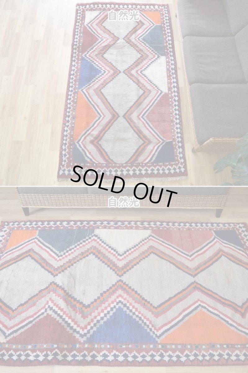 画像3: 新品 ペルシャ ギャッベ 縦2.5m 横1.3m 3㎡ 〜3帖 リビング ダイニング 3人掛けソファ サイズ 220 x 125 cm No.A635 天然 肉厚 ウール 手織り ハンドメイド トライバル ラグ 部族絨毯 マット カーペット ギャベ 民族柄 生成り クリーム 青 インディゴブルー 赤 オレンジ n-a635-220125h173384 (3)