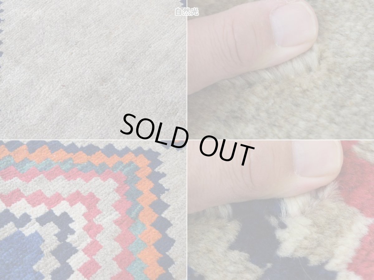 画像14: 新品 ペルシャ ギャッベ 縦2.5m 横1.3m 3㎡ 〜3帖 リビング ダイニング 3人掛けソファ サイズ 220 x 125 cm No.A635 天然 肉厚 ウール 手織り ハンドメイド トライバル ラグ 部族絨毯 マット カーペット ギャベ 民族柄 生成り クリーム 青 インディゴブルー 赤 オレンジ n-a635-220125h173384 (14)