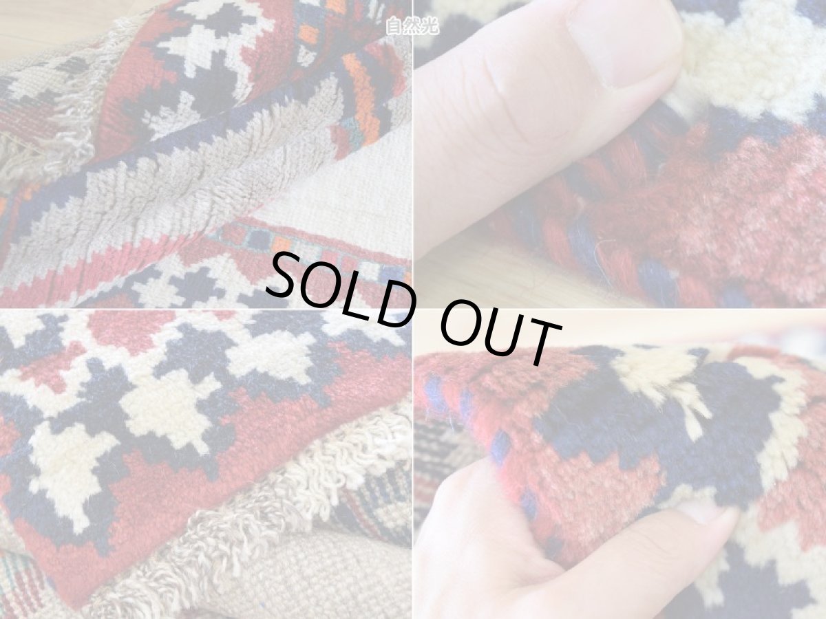 画像18: 新品 ペルシャ ギャッベ 縦2.5m 横1.3m 3㎡ 〜3帖 リビング ダイニング 3人掛けソファ サイズ 220 x 125 cm No.A635 天然 肉厚 ウール 手織り ハンドメイド トライバル ラグ 部族絨毯 マット カーペット ギャベ 民族柄 生成り クリーム 青 インディゴブルー 赤 オレンジ n-a635-220125h173384 (18)