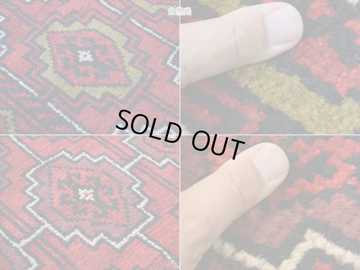 画像18: 中古品 ペルシャ 部族絨毯 グーチャン 縦1.7m 横1.1m 2㎡ 2人掛けソファ センターテーブル サイズ 170 x 105 cm No.Z191 ウール 手織り トライバル ラグ 敷物 マット カーペット 幾何学模様 ヴィンテージ ビンテージ  赤 c-z191-170105h060870 (18)