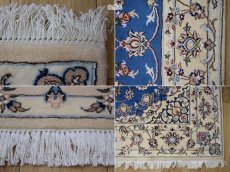 画像19: 新品 ペルシャ 絨毯 ナイン 産 9la ノーラー 縦2.5m 横1.5m 3.6㎡ 〜3.5帖程度 リビング ダイニング 2-3人掛けソファ サイズ 234 x 153 cm No.2278 ウール 手織り ラグ 敷物 カーペット メダリオン 青 ブルー 生成り アイボリー ベージュ n-2278-234153s08705101 (19)