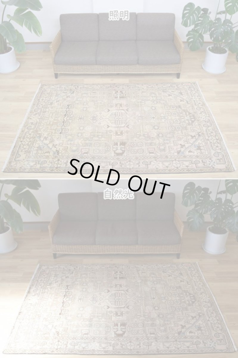 画像2: 【中古品】 ペルシャ 部族絨毯 バクティヤリ 縦2.2m 横1.5m 3.2㎡ 〜3帖 リビング ダイニング 2〜3人掛けソファ センターテーブル サイズ 214 x 145 cm No.AD704 ウール 手織り トライバル ラグ 敷物 マット カーペット 幾何学模様 ヴィンテージ ビンテージ 【スレ毛足無し】 c-ad704-214145h052523 (2)