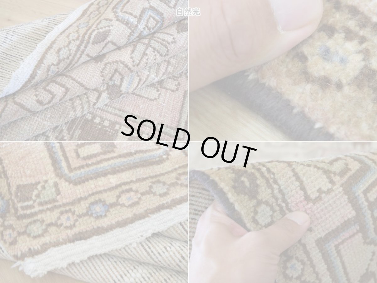 画像18: 【中古品】 ペルシャ 部族絨毯 バクティヤリ 縦2.2m 横1.5m 3.2㎡ 〜3帖 リビング ダイニング 2〜3人掛けソファ センターテーブル サイズ 214 x 145 cm No.AD704 ウール 手織り トライバル ラグ 敷物 マット カーペット 幾何学模様 ヴィンテージ ビンテージ 【スレ毛足無し】 c-ad704-214145h052523 (18)