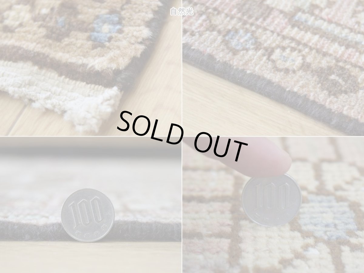 画像20: 【中古品】 ペルシャ 部族絨毯 バクティヤリ 縦2.2m 横1.5m 3.2㎡ 〜3帖 リビング ダイニング 2〜3人掛けソファ センターテーブル サイズ 214 x 145 cm No.AD704 ウール 手織り トライバル ラグ 敷物 マット カーペット 幾何学模様 ヴィンテージ ビンテージ 【スレ毛足無し】 c-ad704-214145h052523 (20)