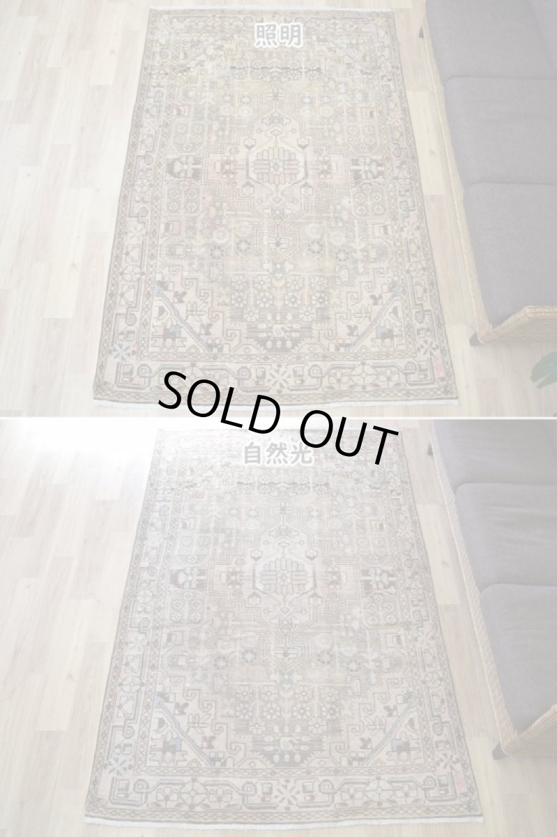 画像3: 【中古品】 ペルシャ 部族絨毯 バクティヤリ 縦2.2m 横1.5m 3.2㎡ 〜3帖 リビング ダイニング 2〜3人掛けソファ センターテーブル サイズ 214 x 145 cm No.AD704 ウール 手織り トライバル ラグ 敷物 マット カーペット 幾何学模様 ヴィンテージ ビンテージ 【スレ毛足無し】 c-ad704-214145h052523 (3)