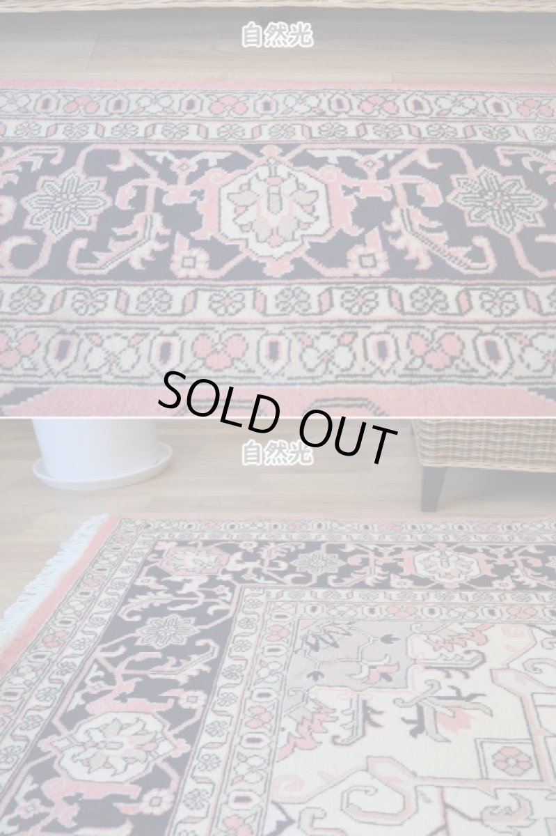 画像5: 美品 ペルシャ 絨毯 ヘリス 産 縦3m 横2.5m 7.5㎡ ~7.5帖 リビング ダイニング 3人掛けソファ コーナーソファ サイズ 305 x 240 cm No.2117 ウール 手織り ハンドメイド トライバル ラグ カーペット サーモンピンク 生成り クリーム ベージュ ネイビー a-2117-305240s056597 (5)