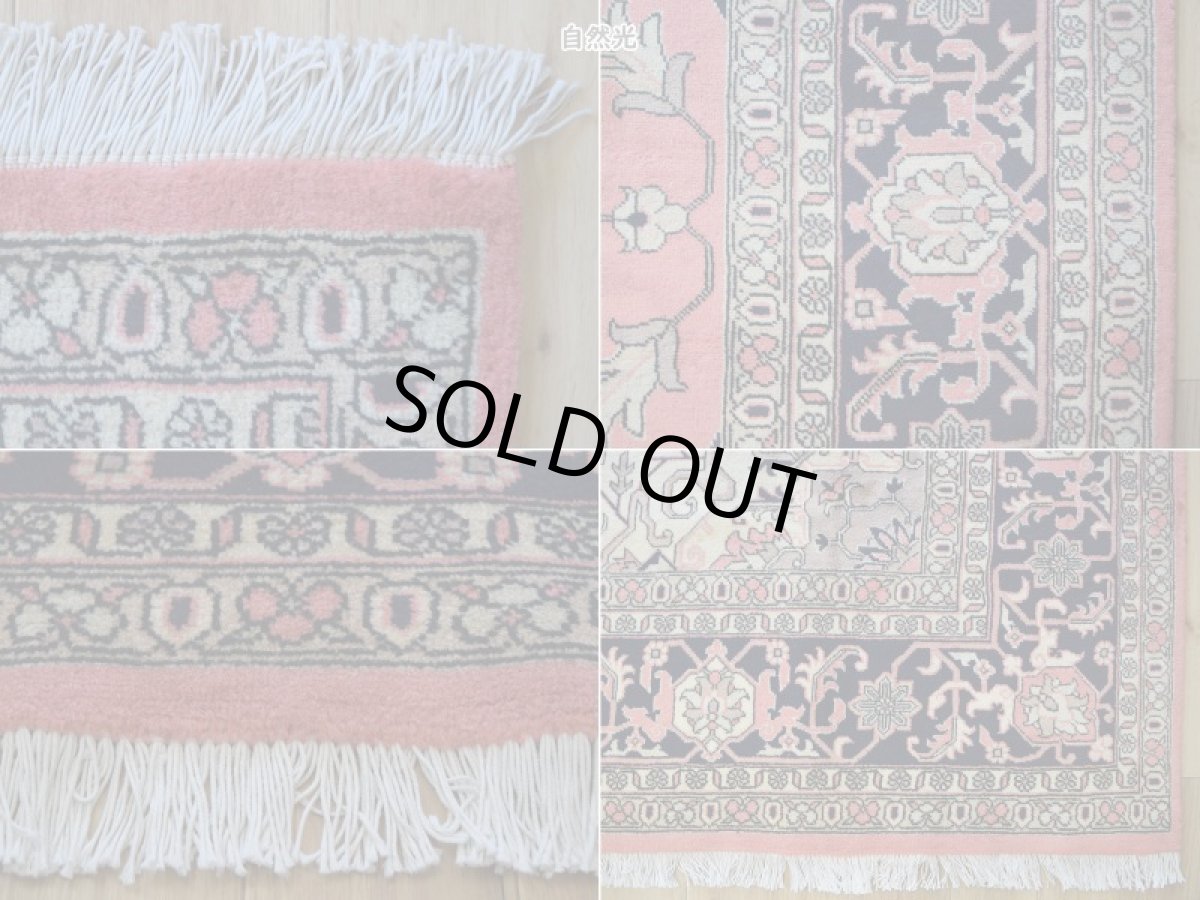 画像19: 美品 ペルシャ 絨毯 ヘリス 産 縦3m 横2.5m 7.5㎡ ~7.5帖 リビング ダイニング 3人掛けソファ コーナーソファ サイズ 305 x 240 cm No.2117 ウール 手織り ハンドメイド トライバル ラグ カーペット サーモンピンク 生成り クリーム ベージュ ネイビー a-2117-305240s056597 (19)