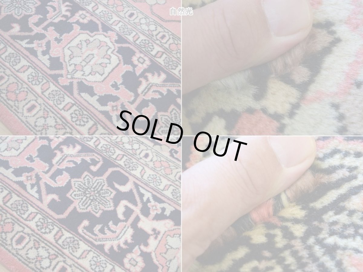 画像17: 美品 ペルシャ 絨毯 ヘリス 産 縦3m 横2.5m 7.5㎡ ~7.5帖 リビング ダイニング 3人掛けソファ コーナーソファ サイズ 305 x 240 cm No.2117 ウール 手織り ハンドメイド トライバル ラグ カーペット サーモンピンク 生成り クリーム ベージュ ネイビー a-2117-305240s056597 (17)