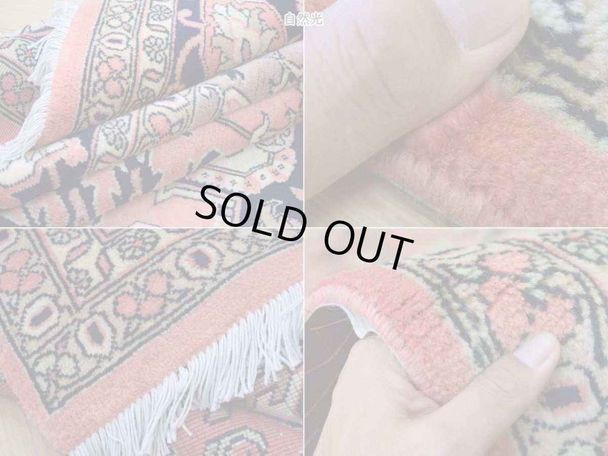 画像18: 美品 ペルシャ 絨毯 ヘリス 産 縦3m 横2.5m 7.5㎡ ~7.5帖 リビング ダイニング 3人掛けソファ コーナーソファ サイズ 305 x 240 cm No.2117 ウール 手織り ハンドメイド トライバル ラグ カーペット サーモンピンク 生成り クリーム ベージュ ネイビー a-2117-305240s056597 (18)